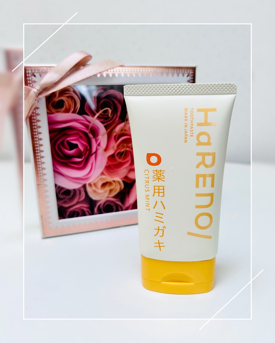 HaRENO 薬用ハミガキ/HaRENO/歯磨き粉を使ったクチコミ（2枚目）