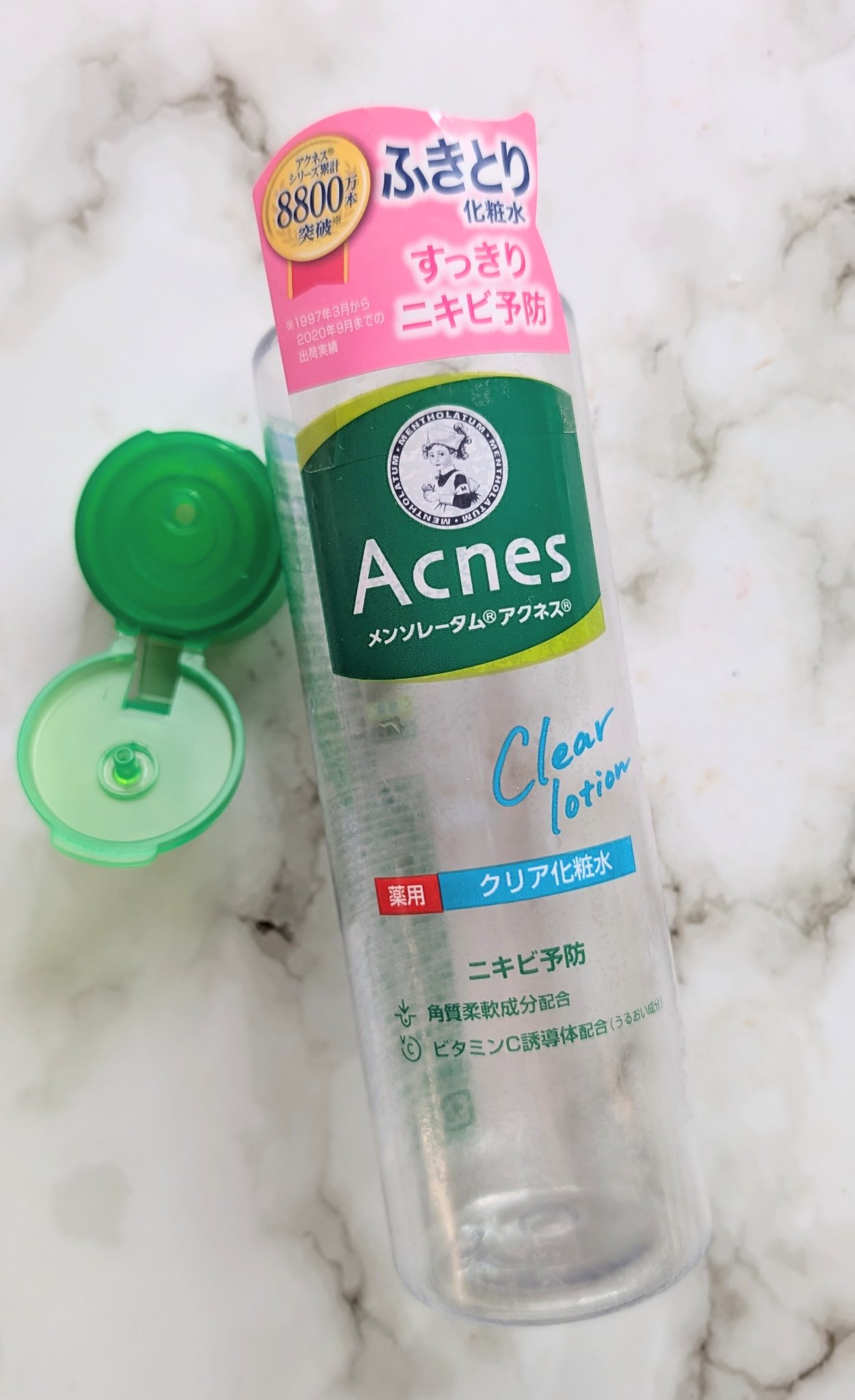 薬用クリア化粧水/メンソレータム アクネス/化粧水を使ったクチコミ（1枚目）