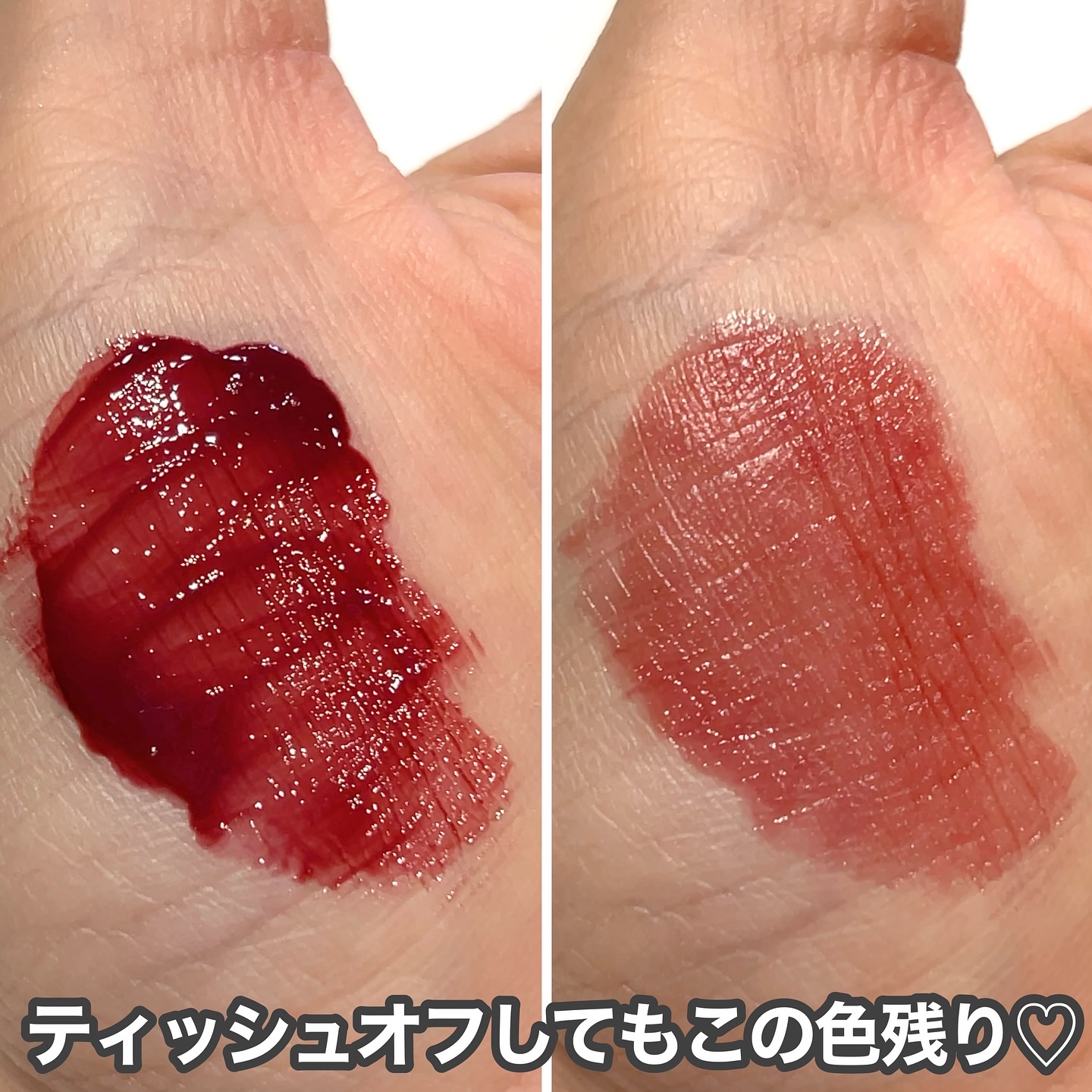 フルーティーグラムティント/Laka/リップティントを使ったクチコミ（2枚目）