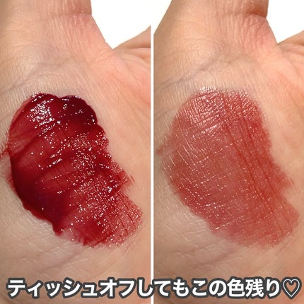 フルーティーグラムティント/Laka/リップティントを使ったクチコミ(2枚目)
