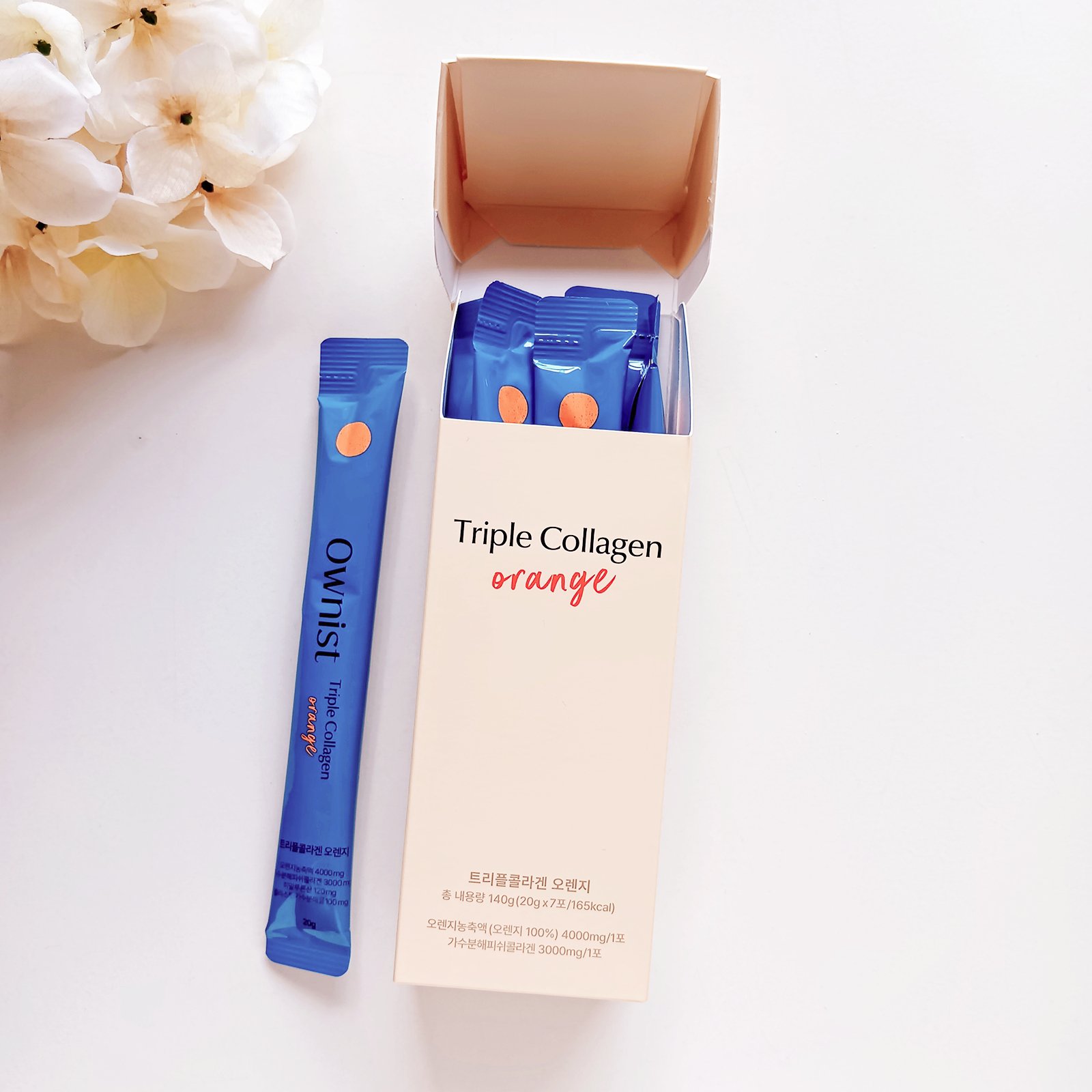 トリプルコラーゲン オレンジ/Ownist/美容サプリメントを使ったクチコミ（2枚目）