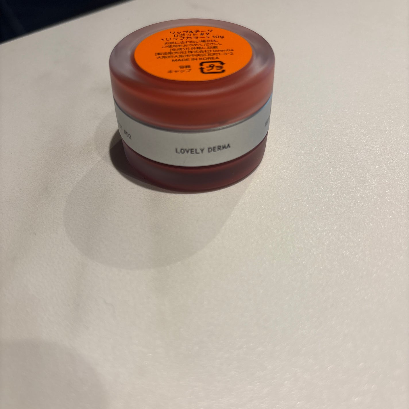 JUICY SMILM SUNNYBAE titto