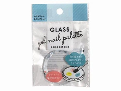 ガラスネイルパレット DAISO