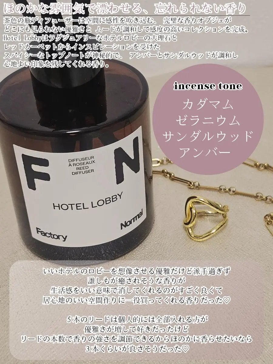 えむ。 | フォロバ100 on LIPS 「#PRFACTORYNORMAL(@factorynormal..」(2枚目)