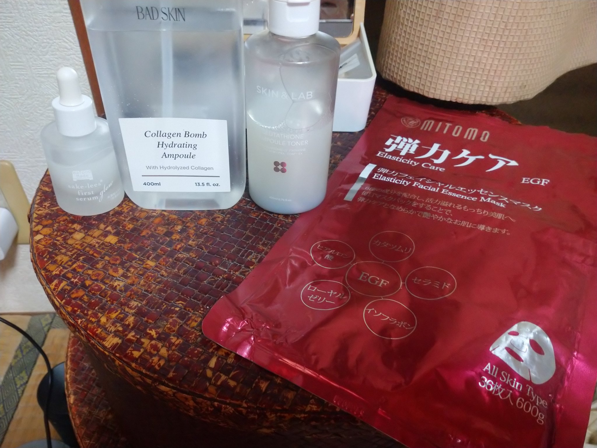 弾力ケアフェイシャルエッセンスマスク/MITOMO/シートマスク・パックを使ったクチコミ（1枚目）