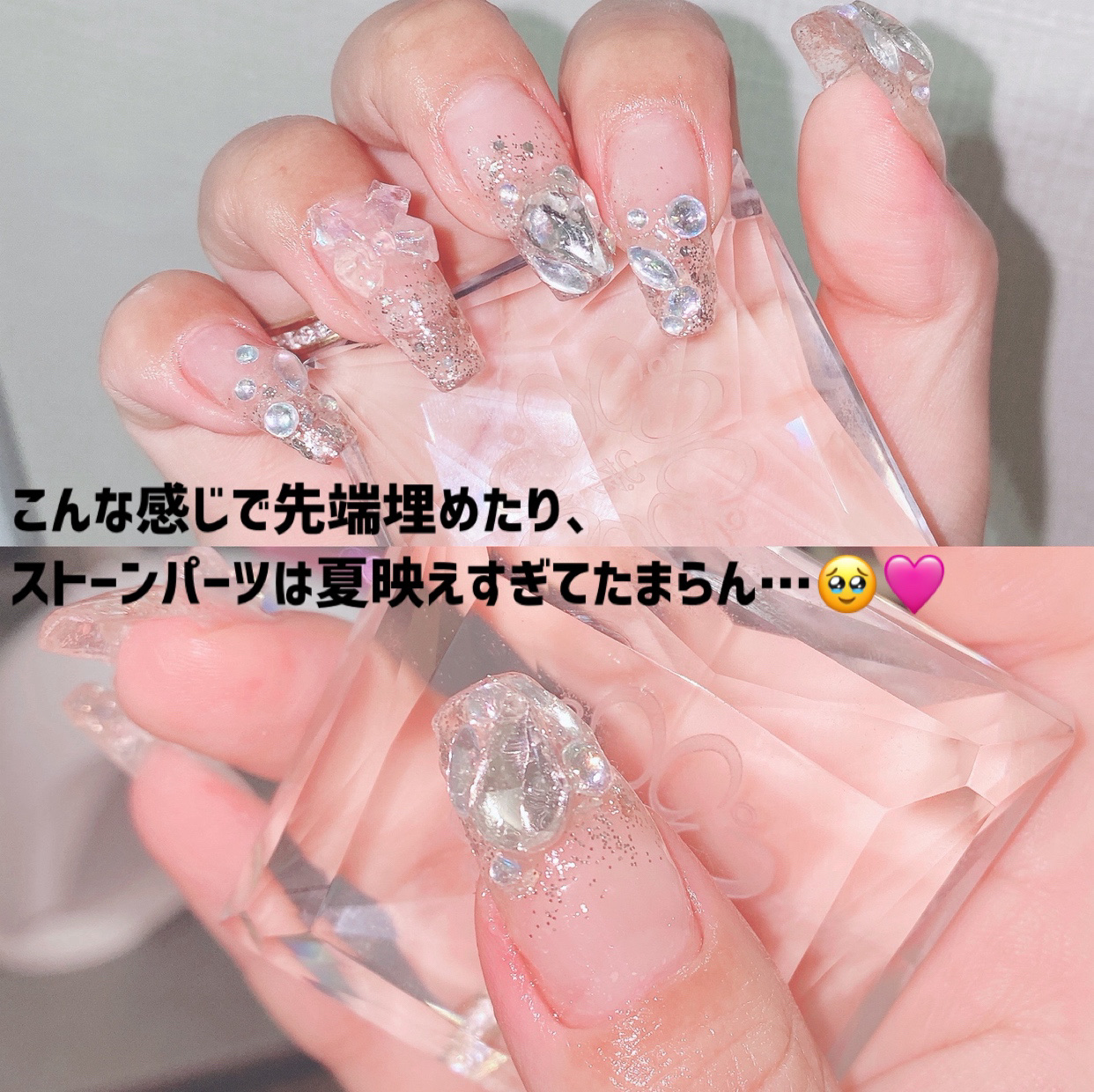 ネイルパーツ/セリア/ネイルチップ・パーツを使ったクチコミ（2枚目）