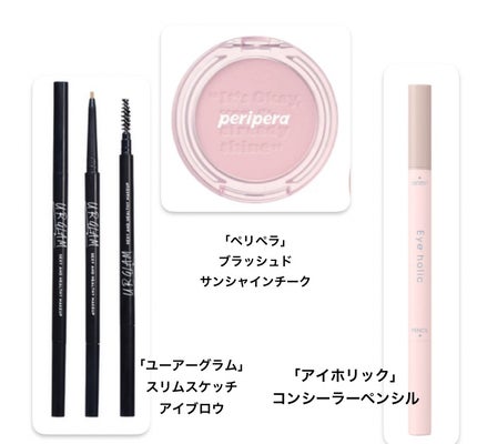 スリムスケッチアイブロウペンシル/U R GLAM/アイブロウペンシルを使ったクチコミ(2枚目)