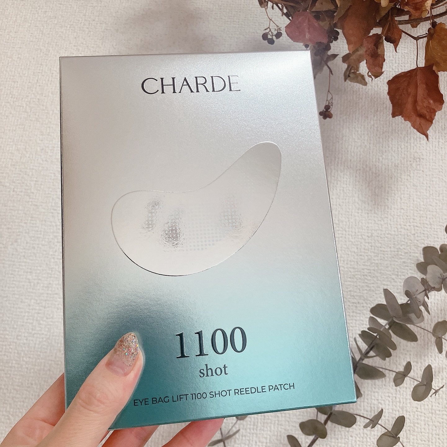 アイバックリフト1100シャットリードルパッチ/CHARDE/シートマスク・パックを使ったクチコミ（2枚目）