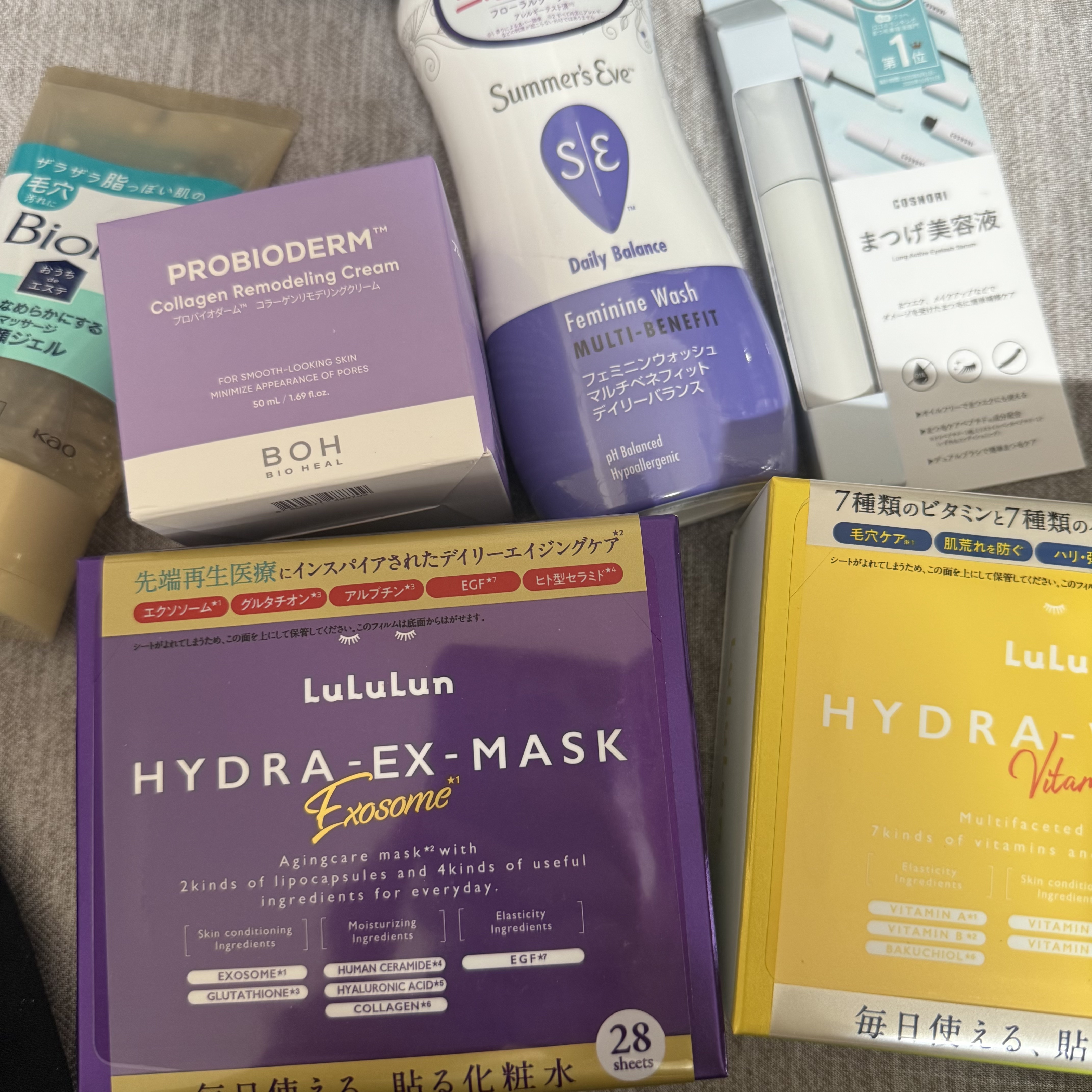  LIPS購入品
20パーセントオフクーポンでお得に購入しました！

COSNORIロングアクティブアイラッシュセラム
初購入！ランキング高くて試してみたくて購入！

ルルルンルルルン ハイドラ V マスク
ルルルン ハイドラ EX マスク