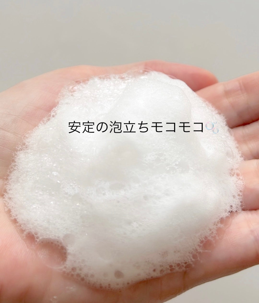 オイルインシャンプー/オイルインコンディショナー (グロス&リペア)/ディアボーテ/市販シャンプーを使ったクチコミ(2枚目)