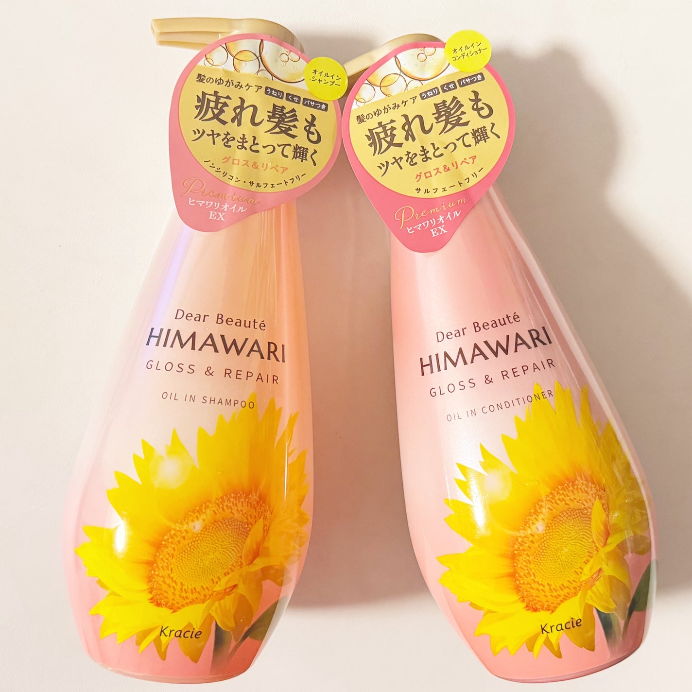 オイルインシャンプー/オイルインコンディショナー (グロス&リペア)/ディアボーテ/市販シャンプーを使ったクチコミ(9枚目)