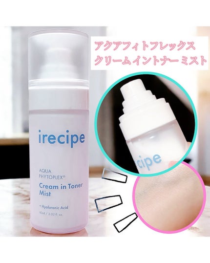 シカ PDRN 跡 クリアー トナーパッド/irecipe/トナーパッドを使ったクチコミ(5枚目)