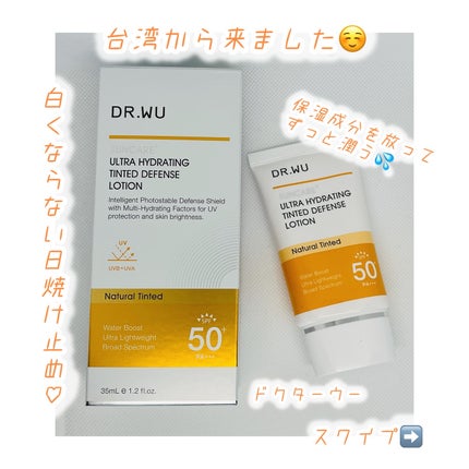 を使ったクチコミ(1枚目)