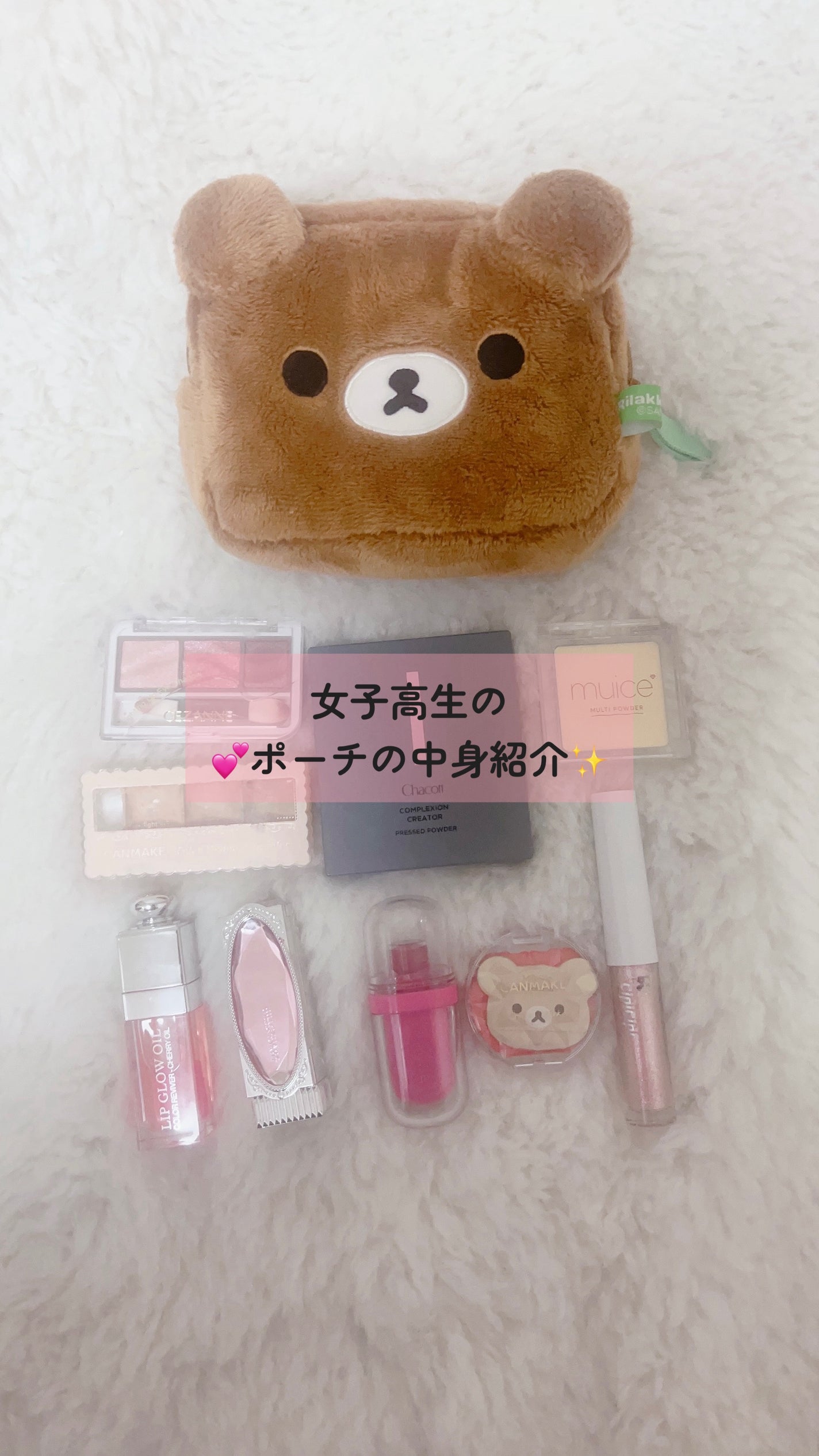 カラーミキシングコンシーラー/キャンメイク/パレットコンシーラーを使ったクチコミ(1枚目)