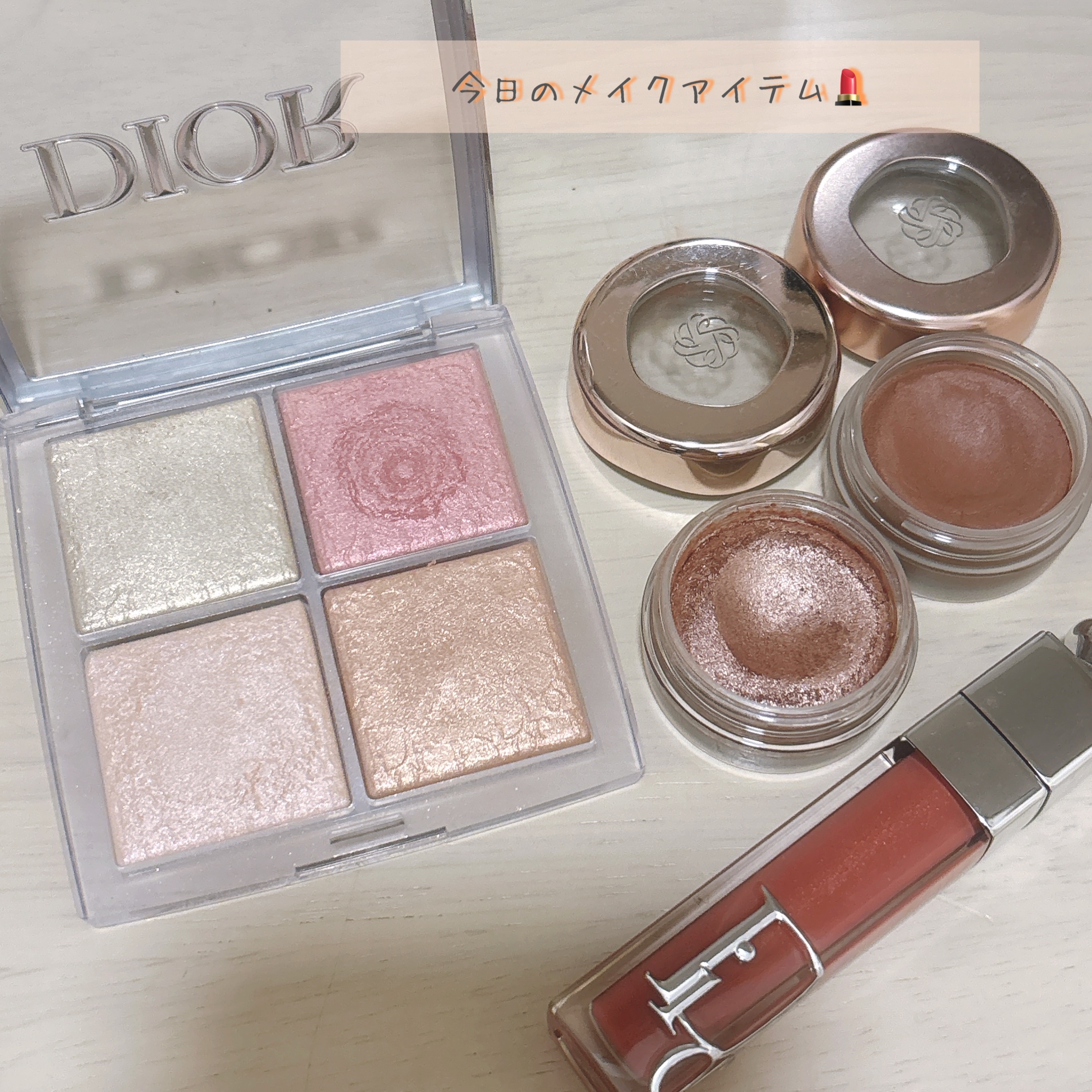 ディオール バックステージ フェイス グロウ パレット/Dior/ハイライトを使ったクチコミ（1枚目）