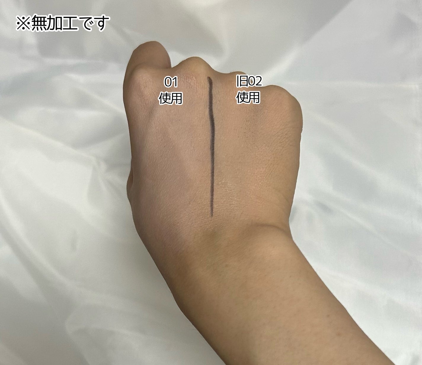 シピシピ フィットスキンクッション R/CipiCipi/クッションファンデーションを使ったクチコミ(5枚目)