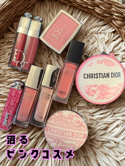 ディオール スキンフォーエヴァーヌード ブロンズグロウ ピンクブロンズ 限定品 試してみた】Dior ディオールスキン フォーエヴァー ヌード