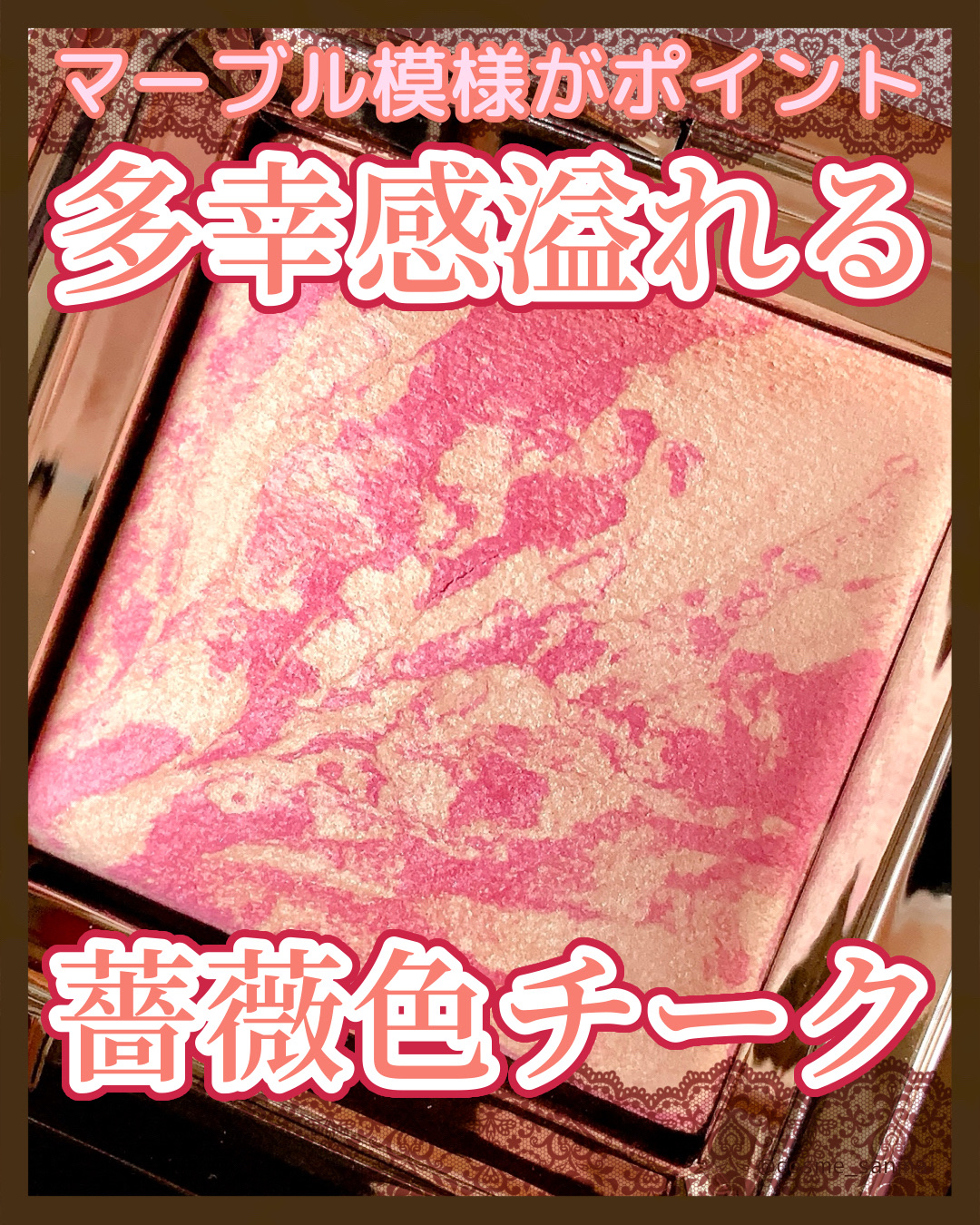 Ambient Lighting Blush/HOURGLASS/プレストパウダーを使ったクチコミ（1枚目）