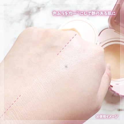 キルカバー メッシュ グロウ エッセンシャル クッション/CLIO/クッションファンデーションを使ったクチコミ(4枚目)