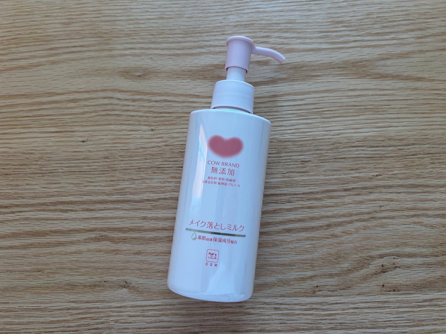 メイク落としミルク/カウブランド無添加/ミルククレンジングを使ったクチコミ(1枚目)