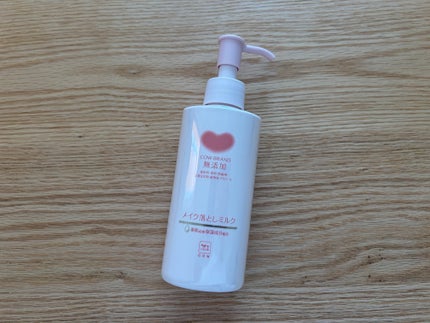 メイク落としミルク/カウブランド無添加/ミルククレンジングを使ったクチコミ(1枚目)