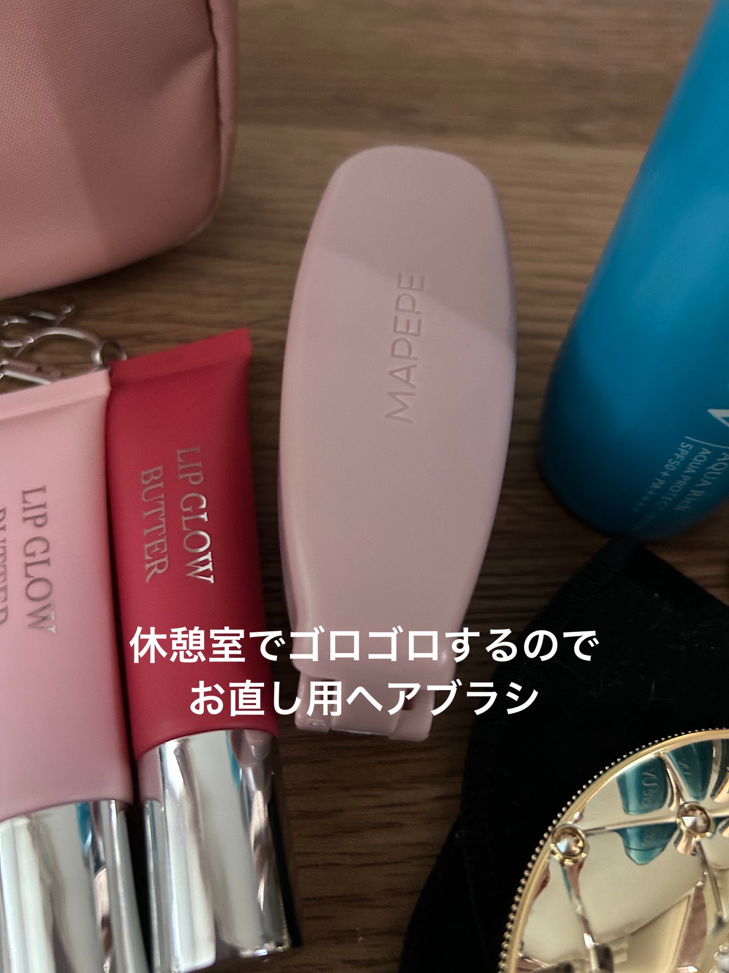 ナイロンメイクポーチ/無印良品/化粧ポーチを使ったクチコミ(4枚目)