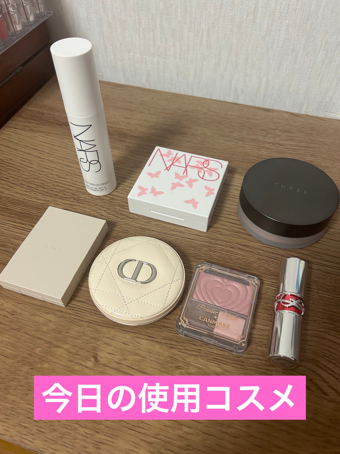 ナチュラルラディアント ロングウェア クッションファンデーション/NARS/クッションファンデーションを使ったクチコミ(1枚目)