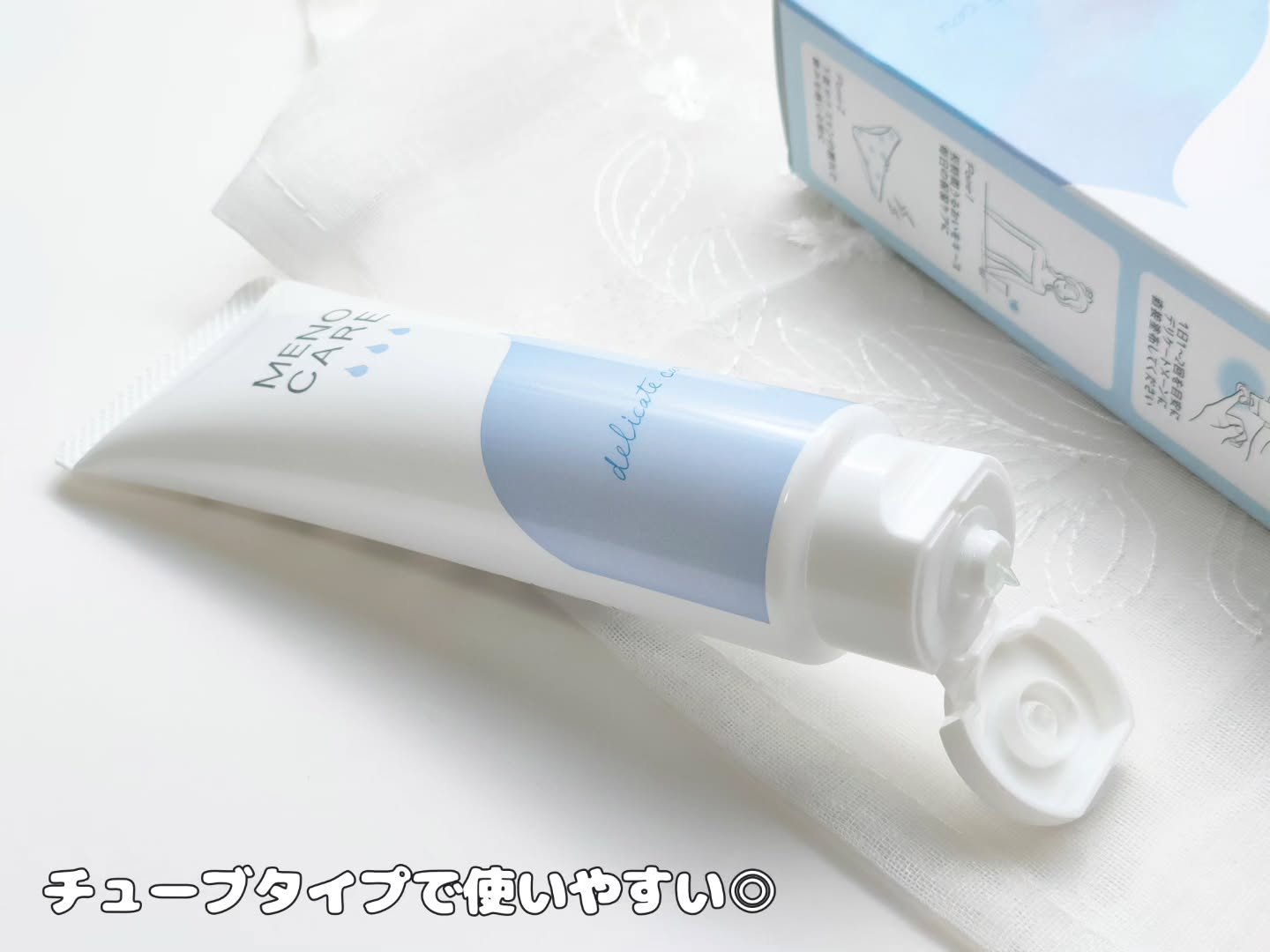 メノケア/ジェクス/その他を使ったクチコミ（2枚目）