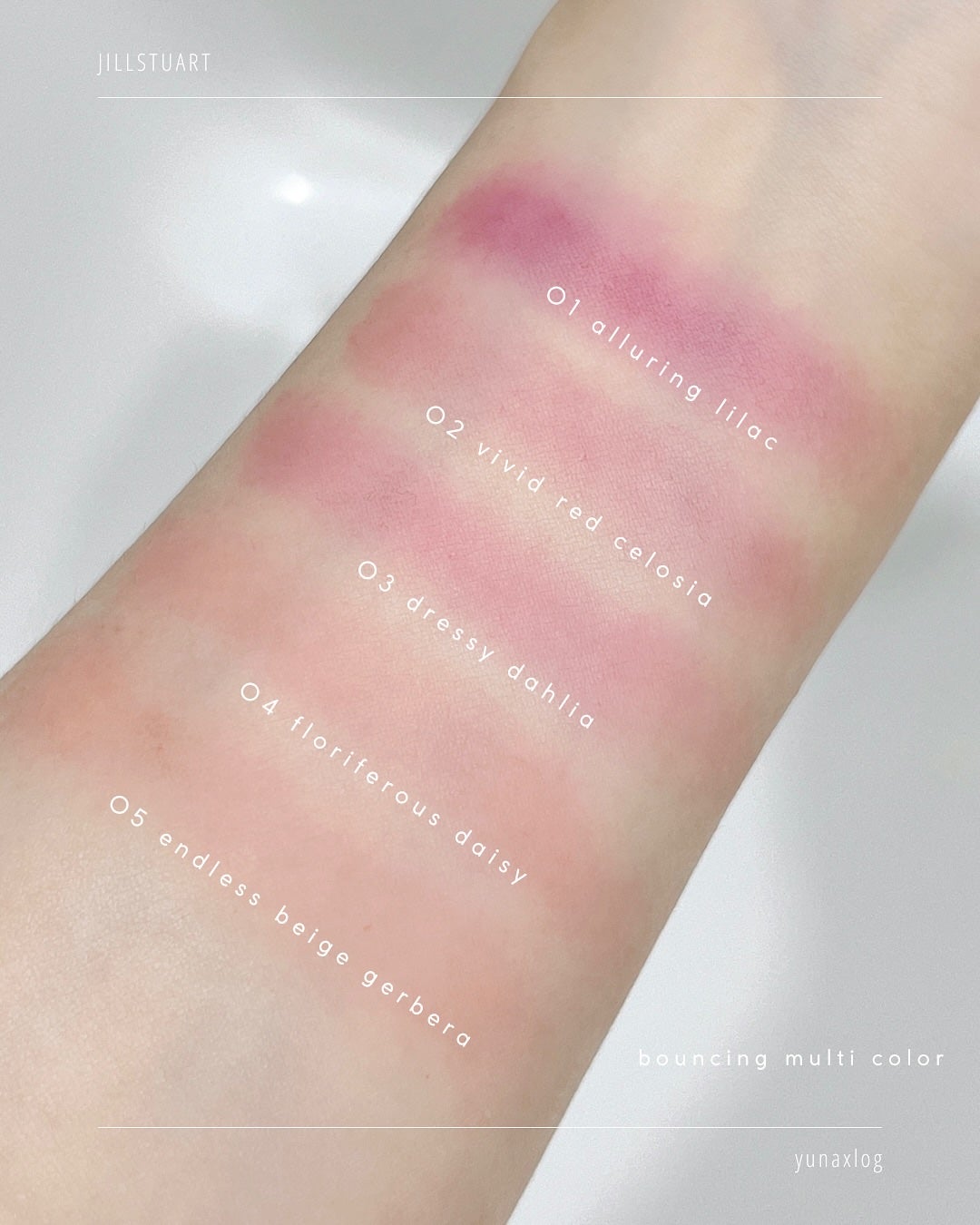 リップラッカー ブルーミングガーランド/JILL STUART/口紅を使ったクチコミ(9枚目)