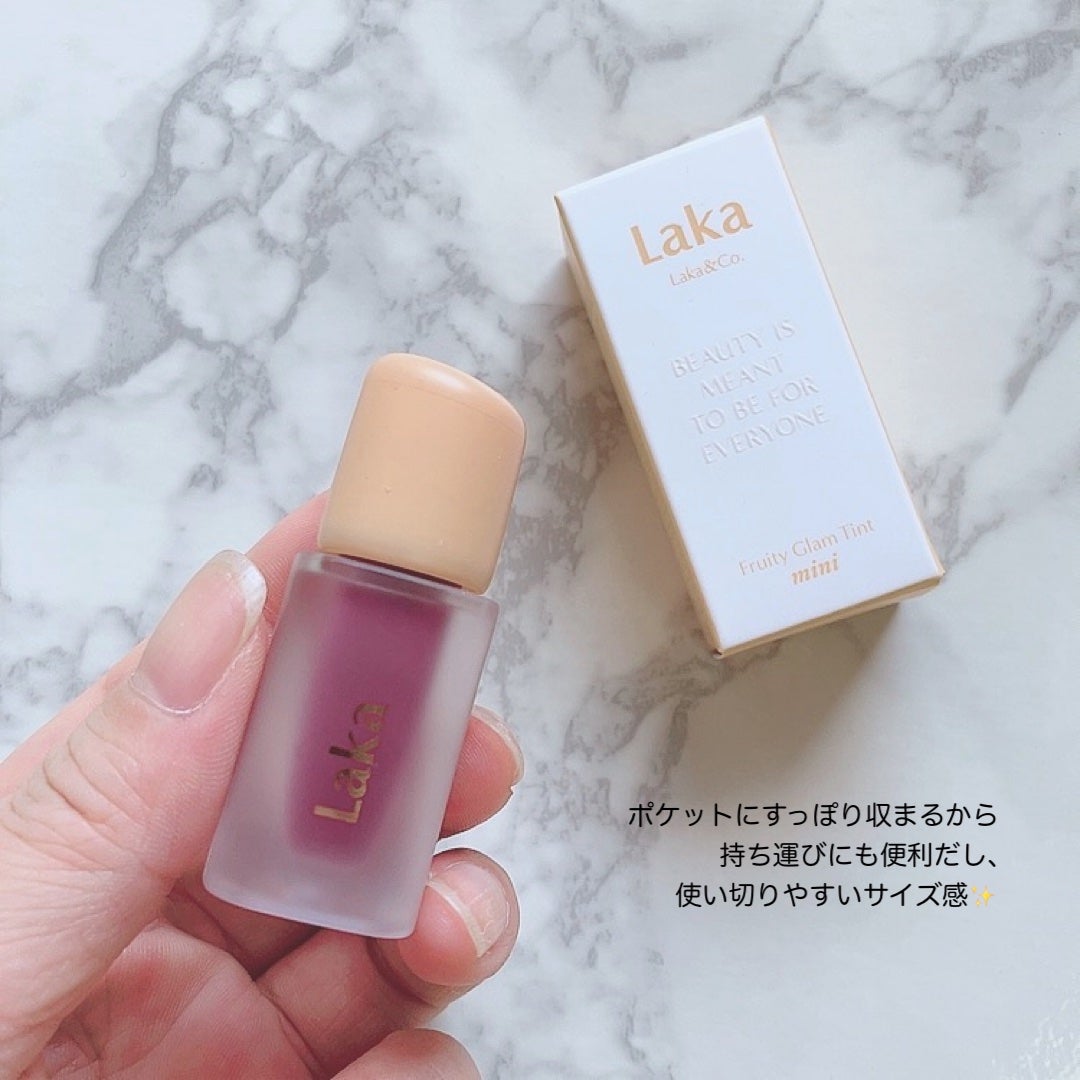 フルーティグラムティントミニ/Laka/口紅を使ったクチコミ(2枚目)