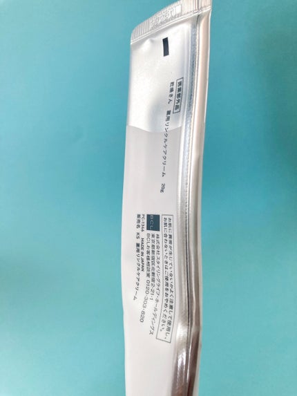 乾燥さん 薬用しっとり化粧液【医薬部外品】/乾燥さん/オールインワン化粧品を使ったクチコミ(6枚目)