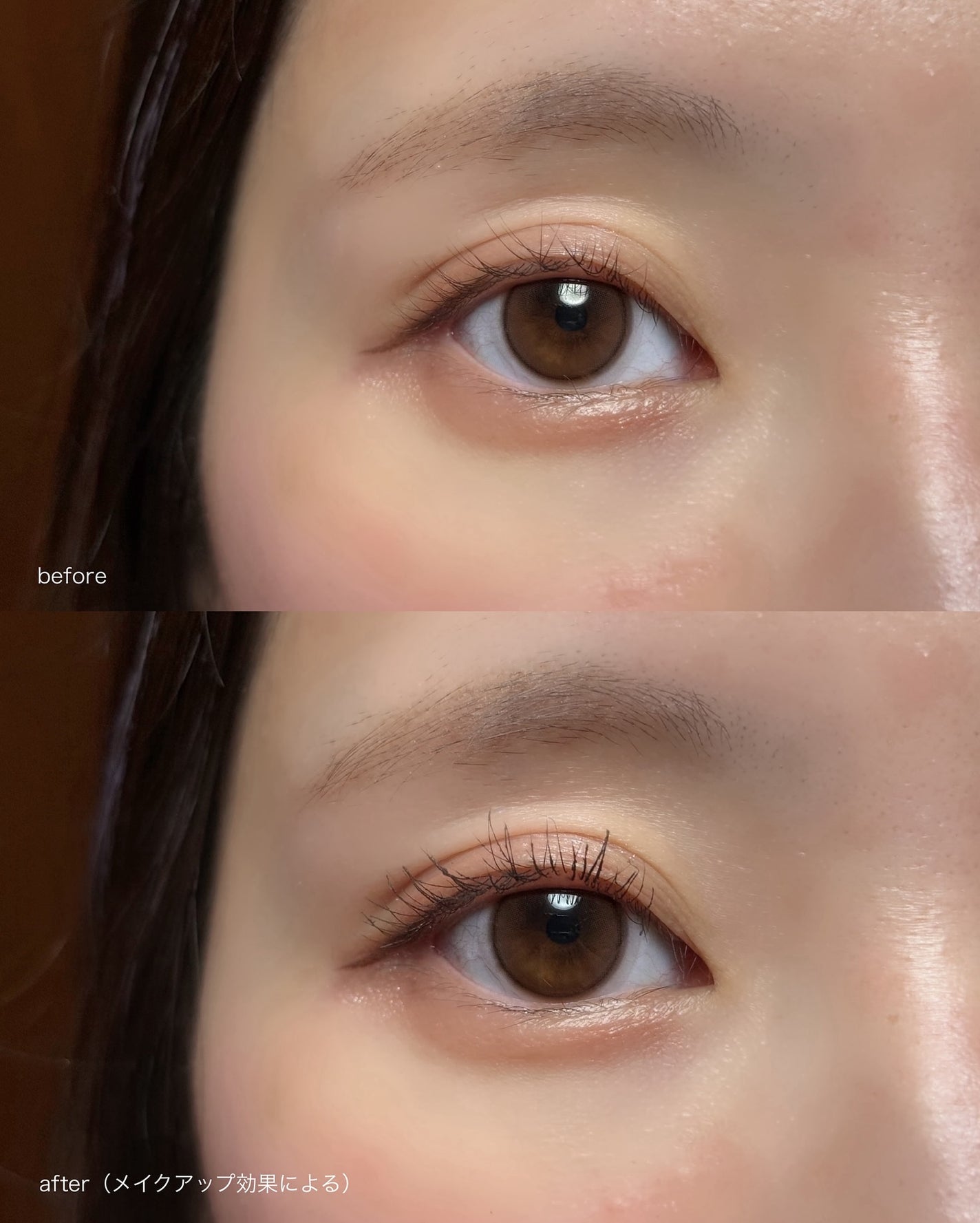 カールフィックスマスカラ/ETUDE/マスカラを使ったクチコミ(4枚目)