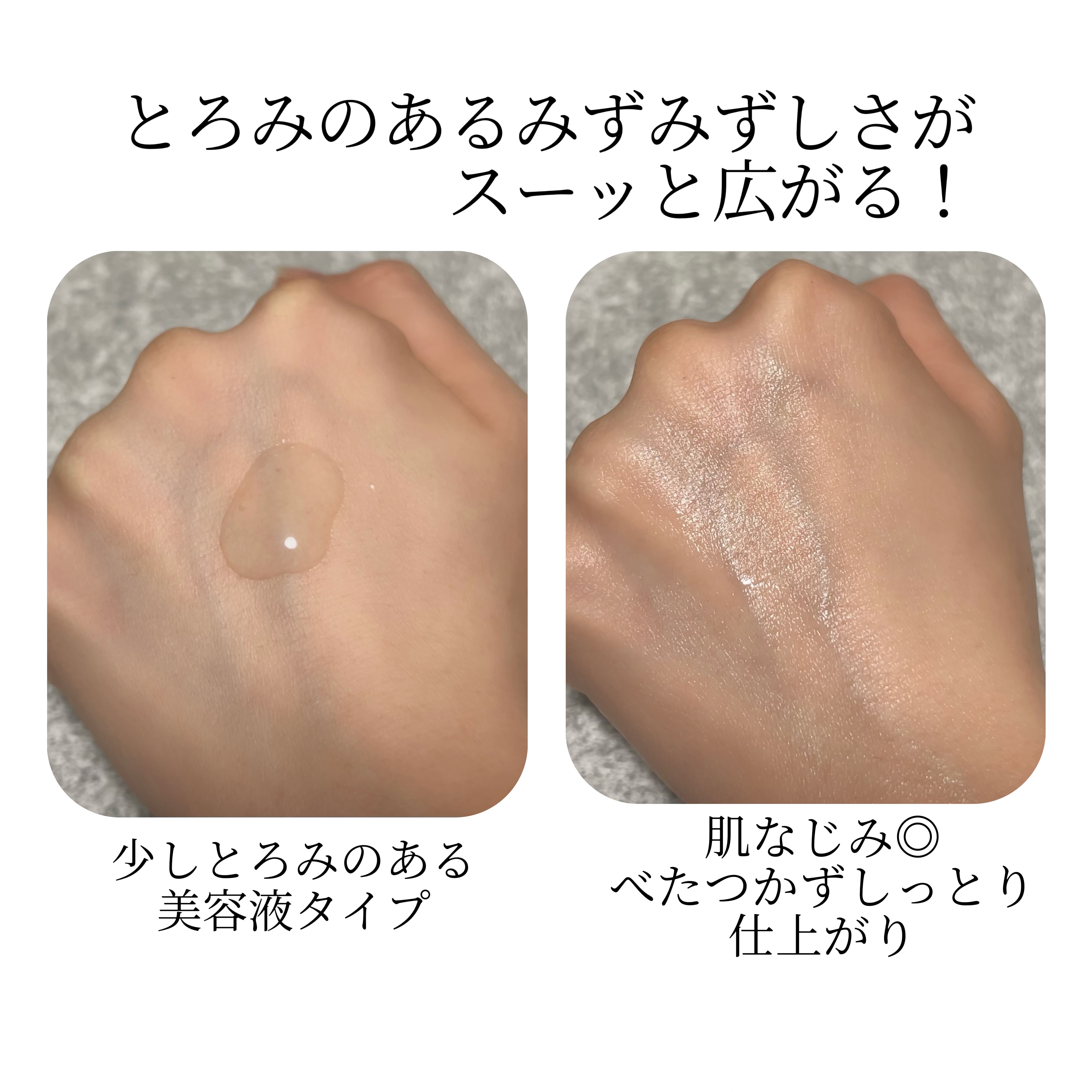 ナインセラム/Dr.Twenty Project/美容液を使ったクチコミ（3枚目）