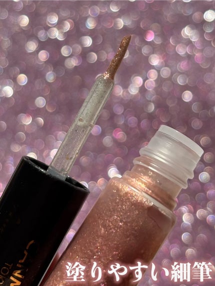 オーロラカクテルグリッター 03 クランベリーサングリア/キャンメイク/アイシャドウの画像