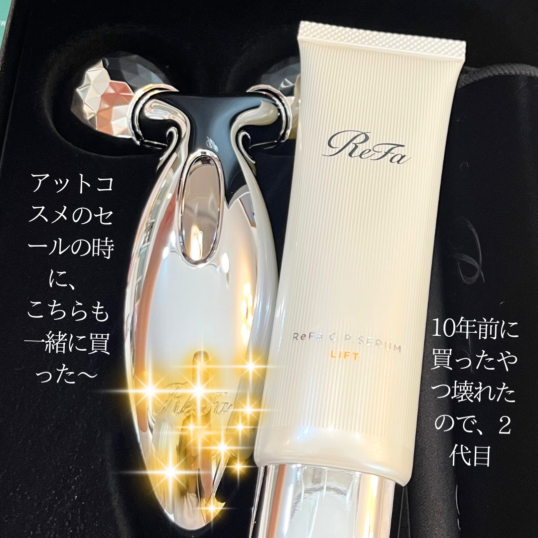 ロックオイル/ReFa/ヘアオイルを使ったクチコミ（3枚目）