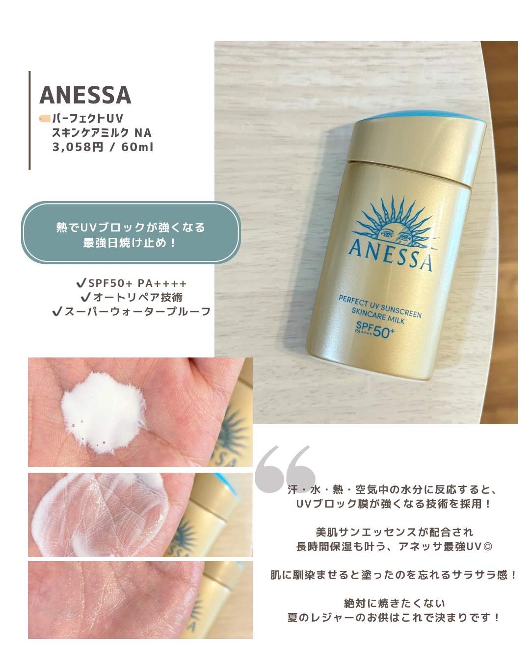 青蜜柑 ビタ ダークスポット マスクパック/Anua/シートマスク・パックを使ったクチコミ（3枚目）