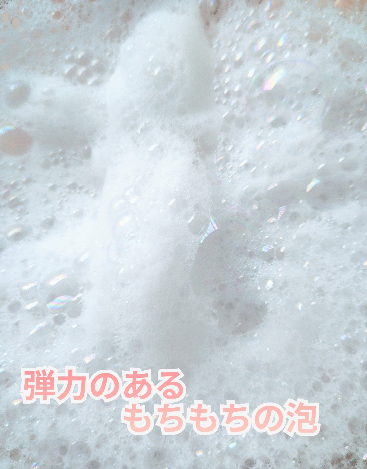 オイルインシャンプー／オイルインコンディショナー (グロス＆リペア)/ディアボーテ/市販シャンプーを使ったクチコミ（3枚目）