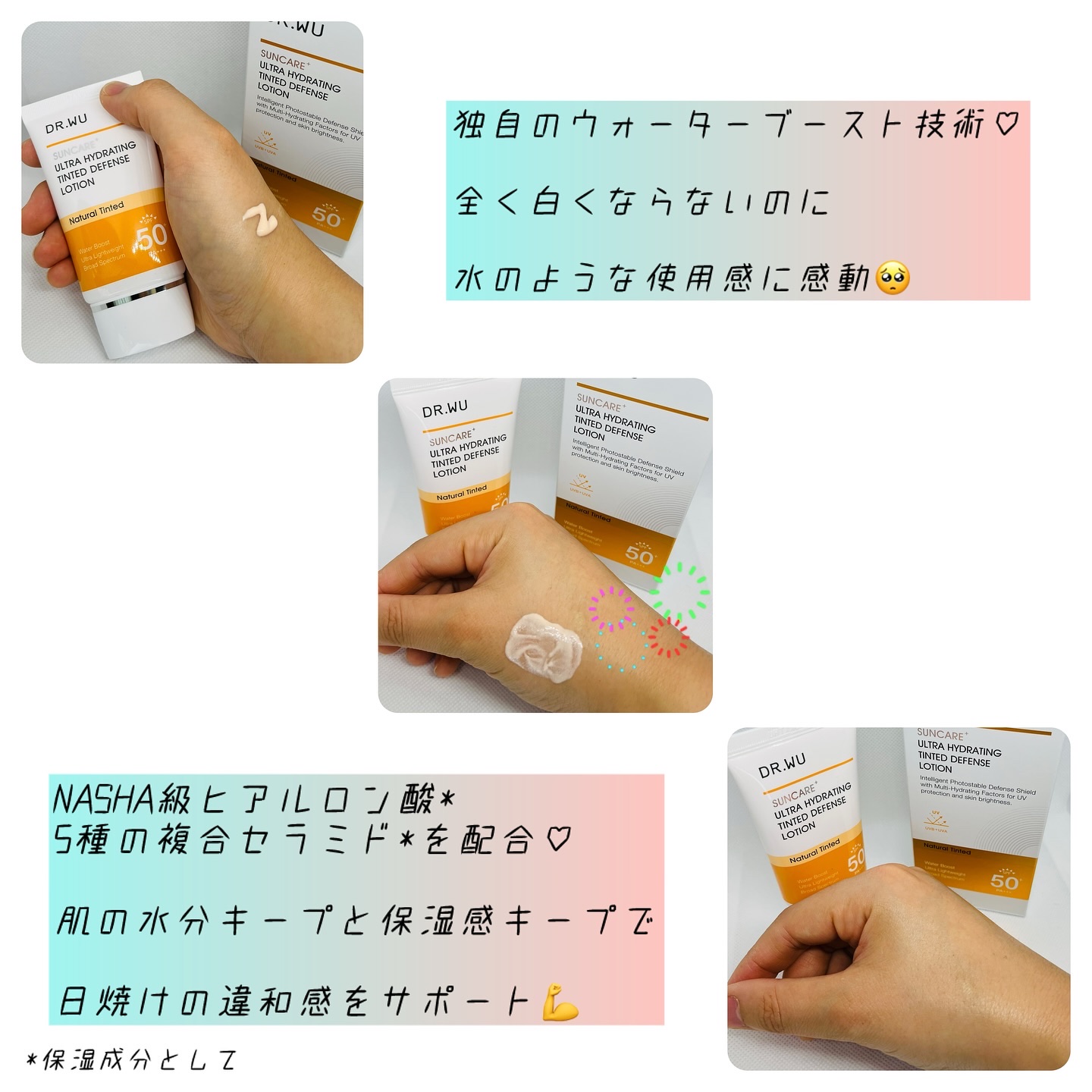 を使ったクチコミ（2枚目）