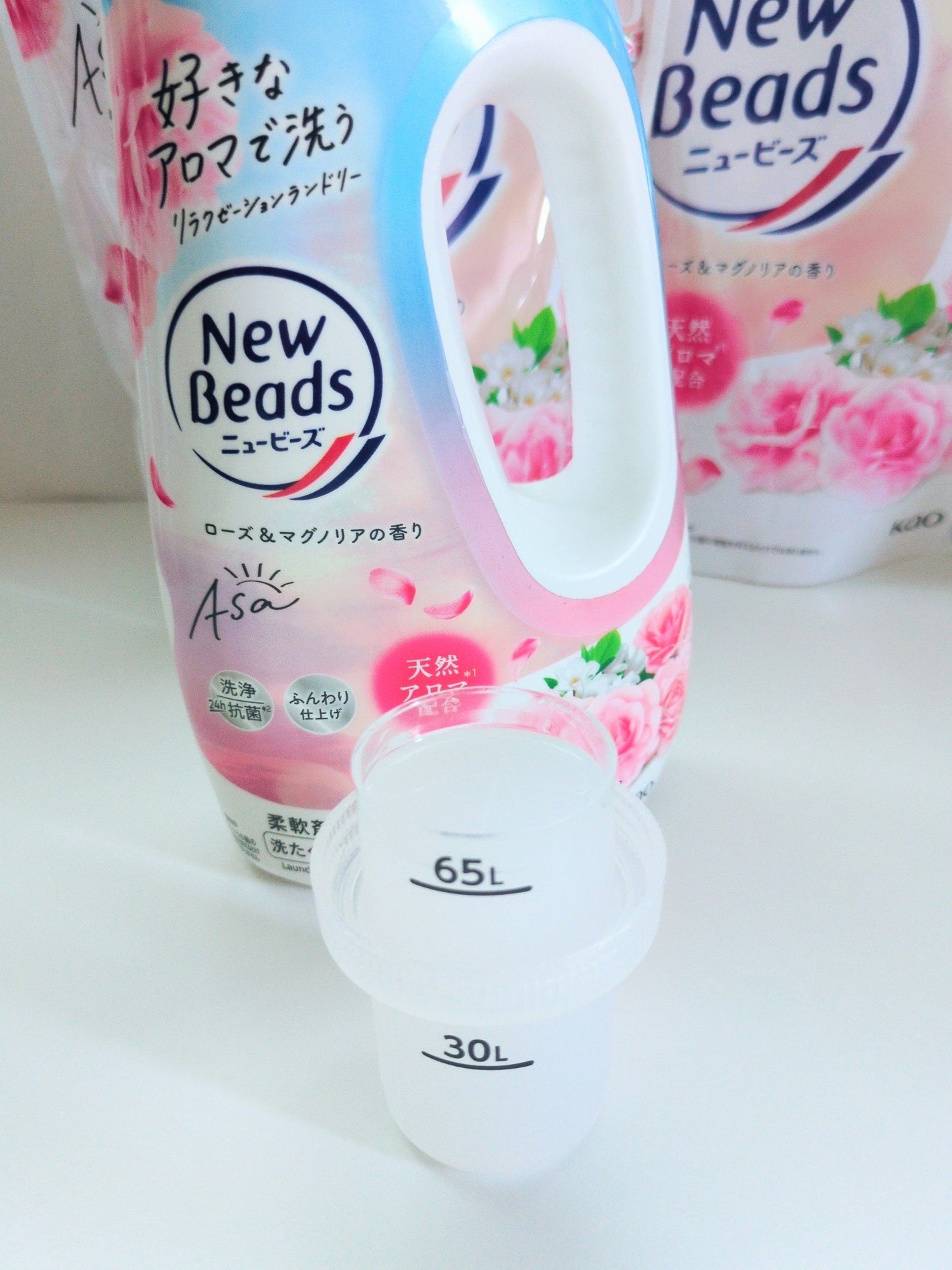 ニュービーズ リュクスクラフト/ニュービーズ/柔軟剤を使ったクチコミ(2枚目)