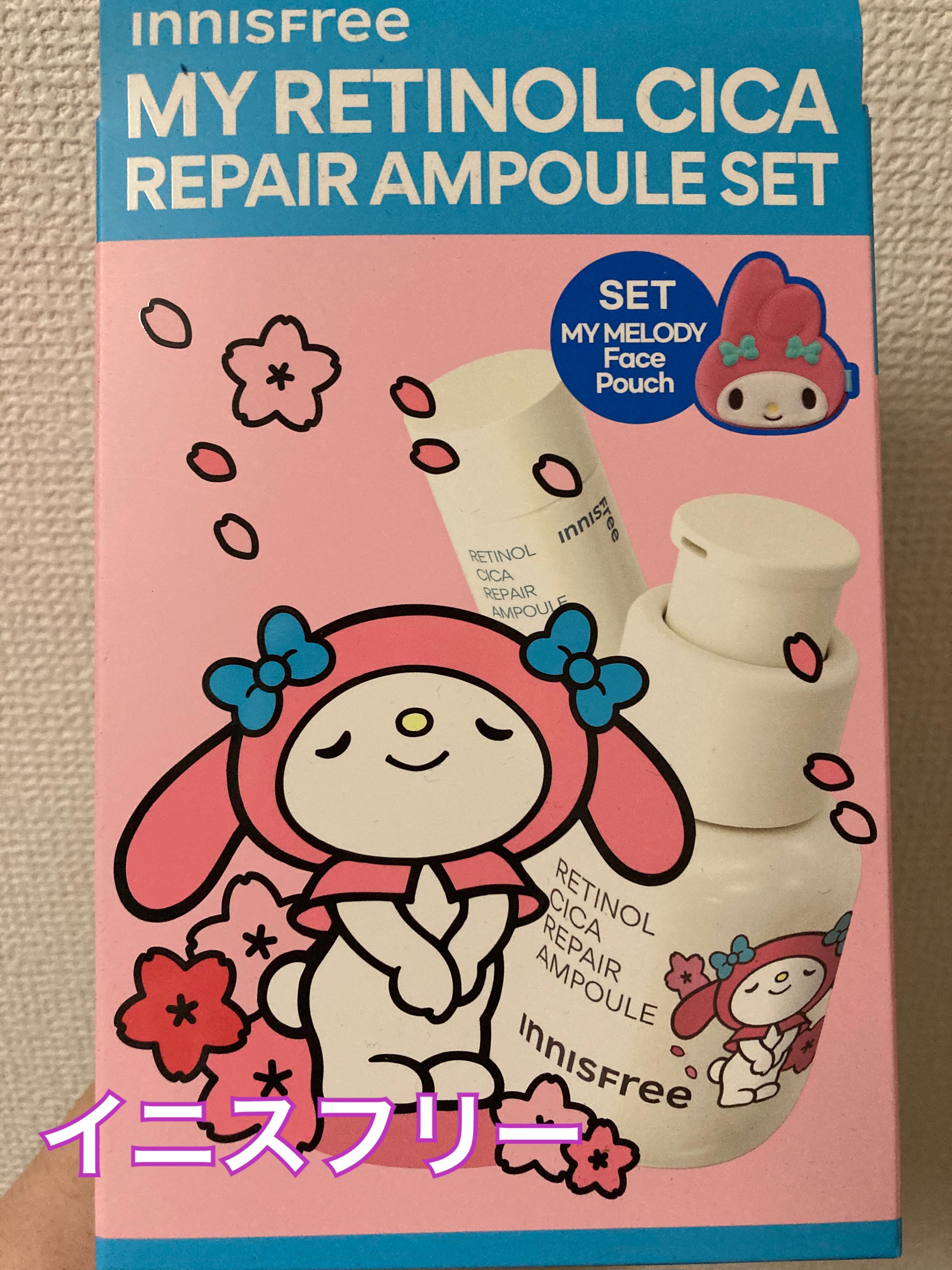 レチノール　シカ　リペア　セラム/innisfree/美容液を使ったクチコミ（1枚目）