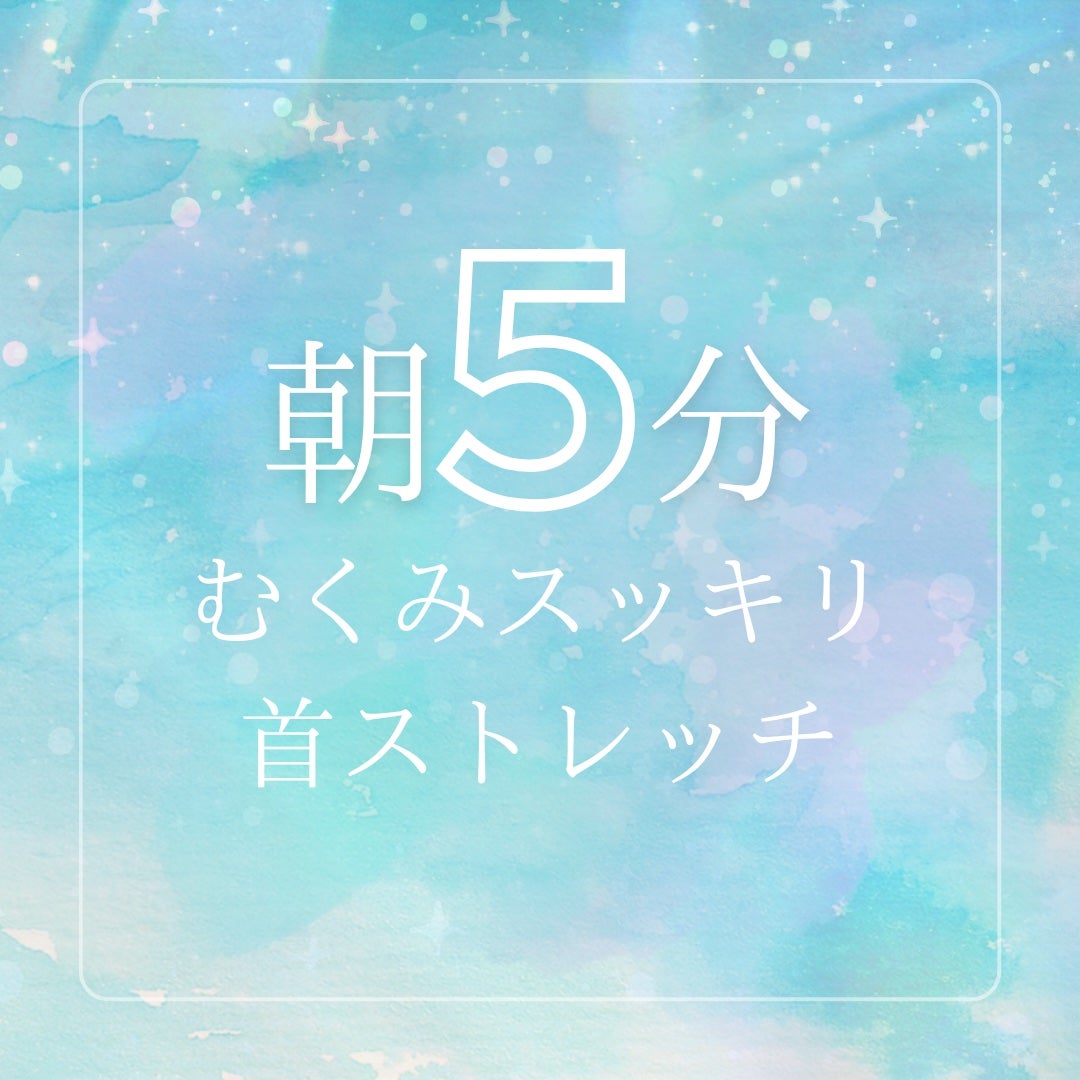 ð«ããªã§ð«ãã©ãã100 on LIPS ãæïŒåã§ã¹ãããªâïžç°¡åéŠã¹ãã¬ããðââïžè¡è¡ãè¯ãããŠé¡ã®..ãïŒ1æç®ïŒ