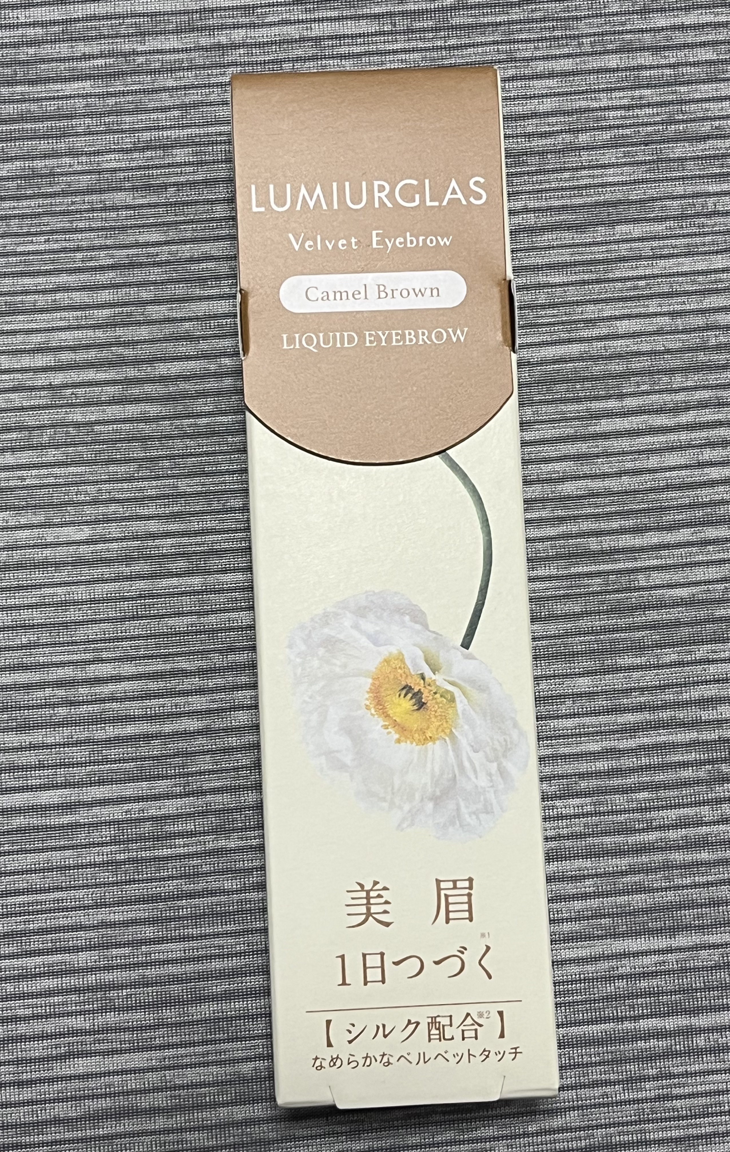 ベルベットアイブロウ/LUMIURGLAS/リキッドアイブロウを使ったクチコミ（1枚目）