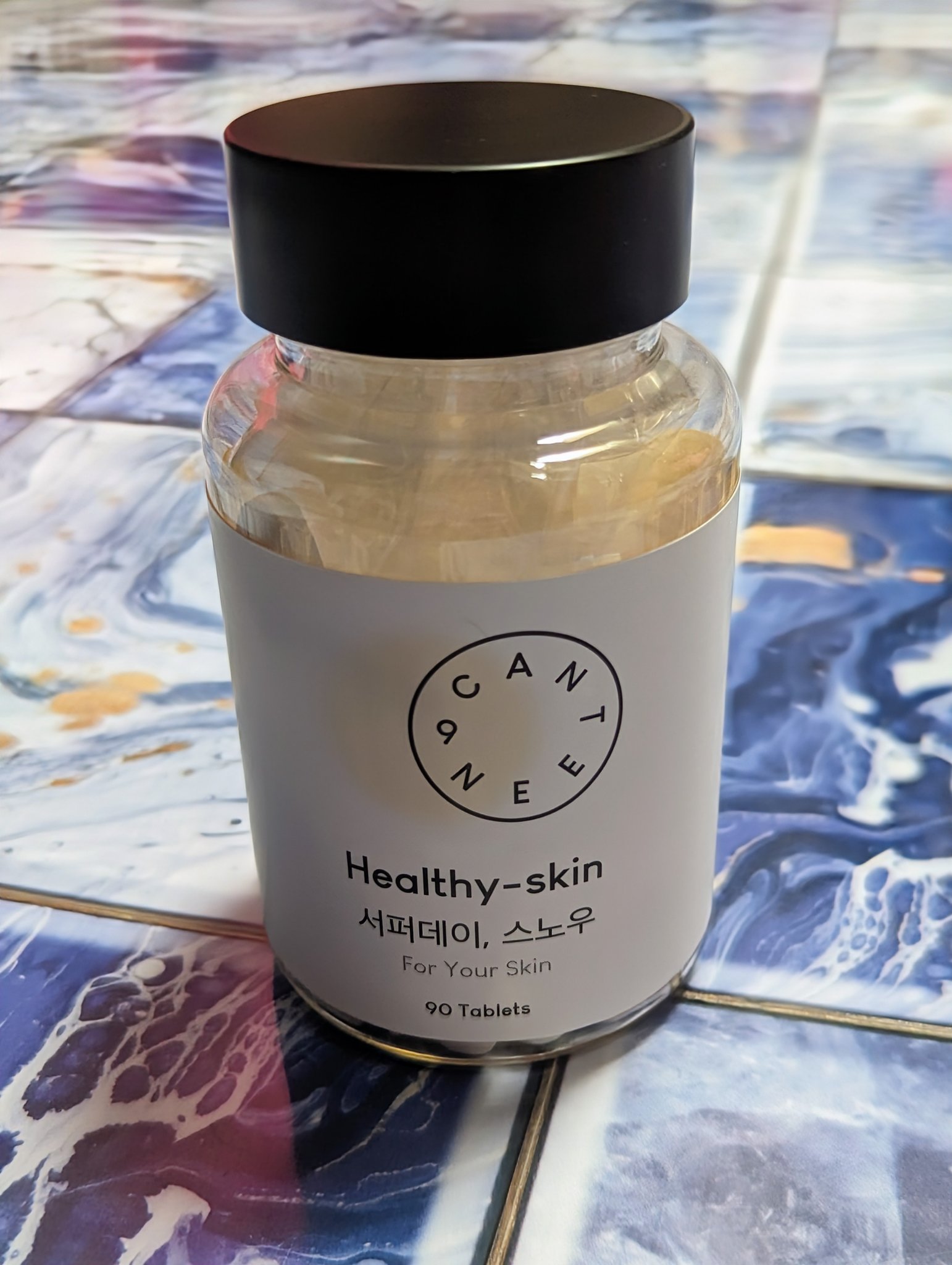 サファーデイ スノー/canteen9/美容サプリメントを使ったクチコミ（1枚目）