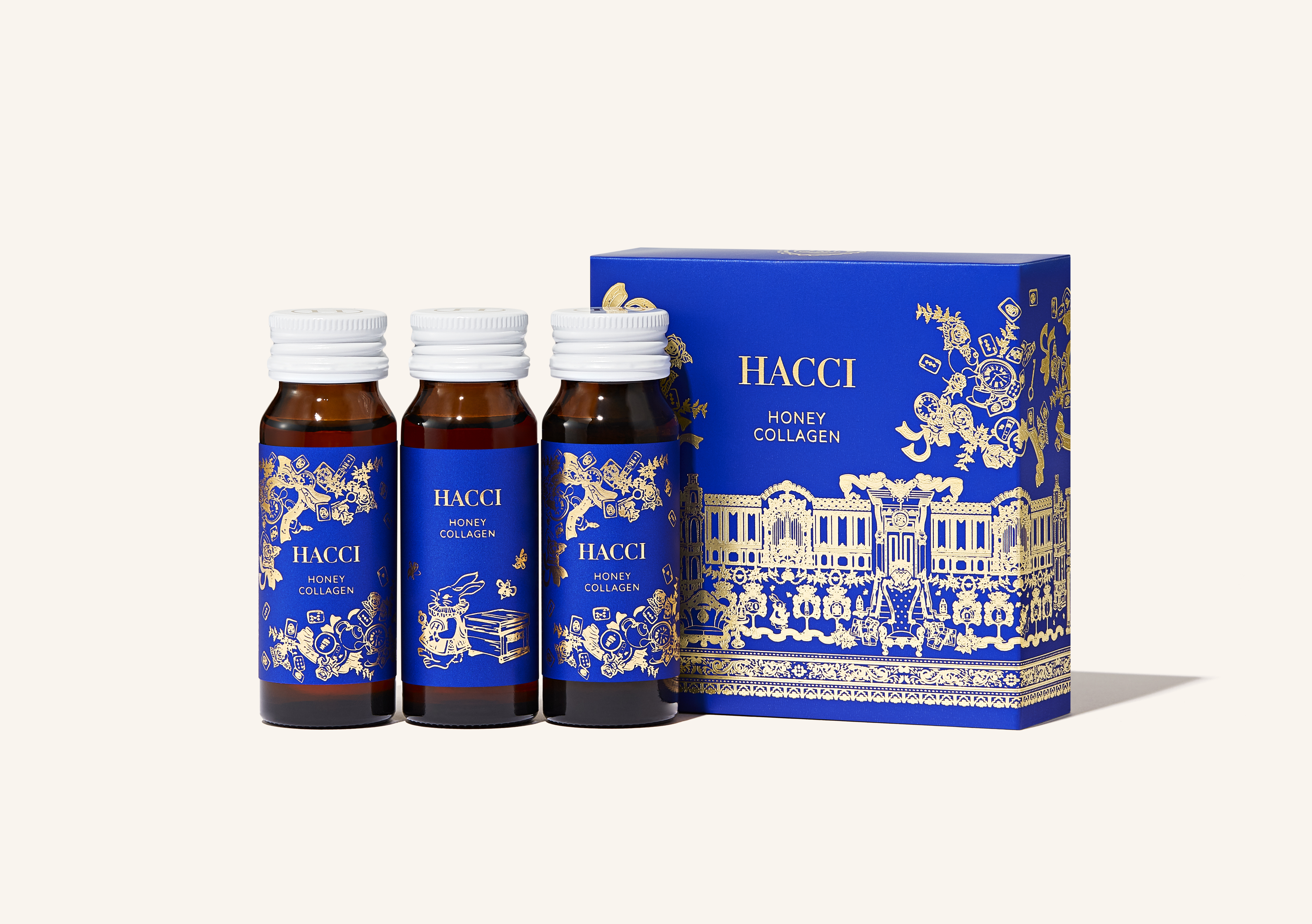 3本セット ホリデー限定パッケージ(2025)