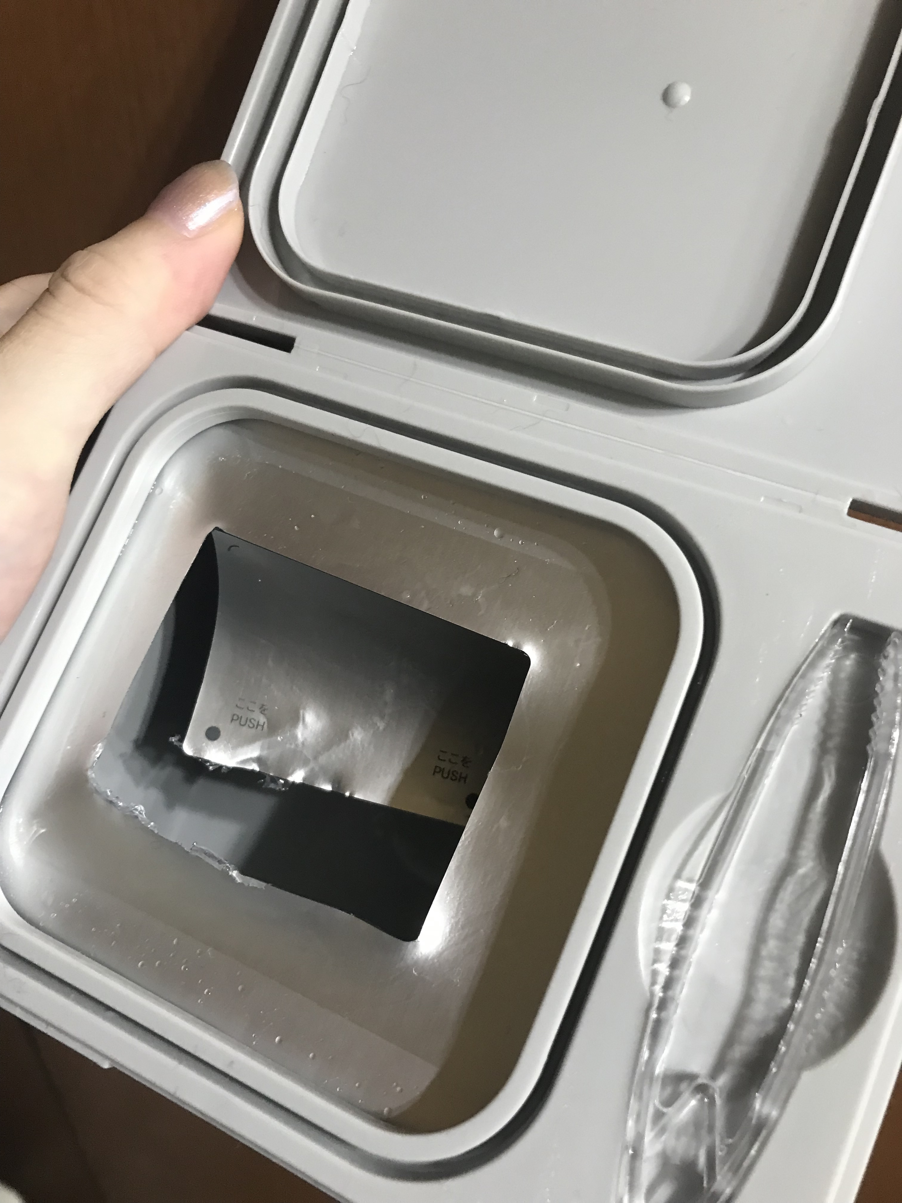 CICA エクソソーム モイスチャー マスク/VT/シートマスク・パックを使ったクチコミ（2枚目）