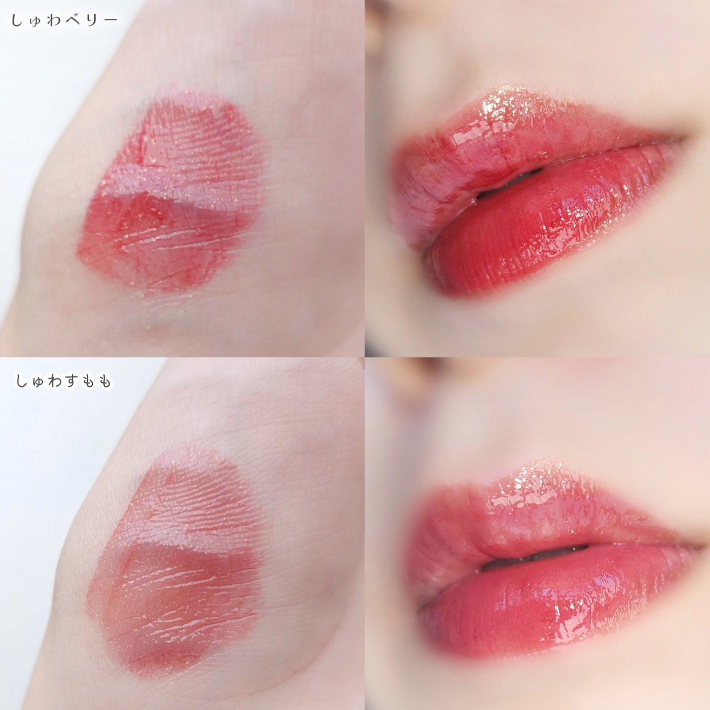 デューティント/AMUSE/リップティントを使ったクチコミ(4枚目)