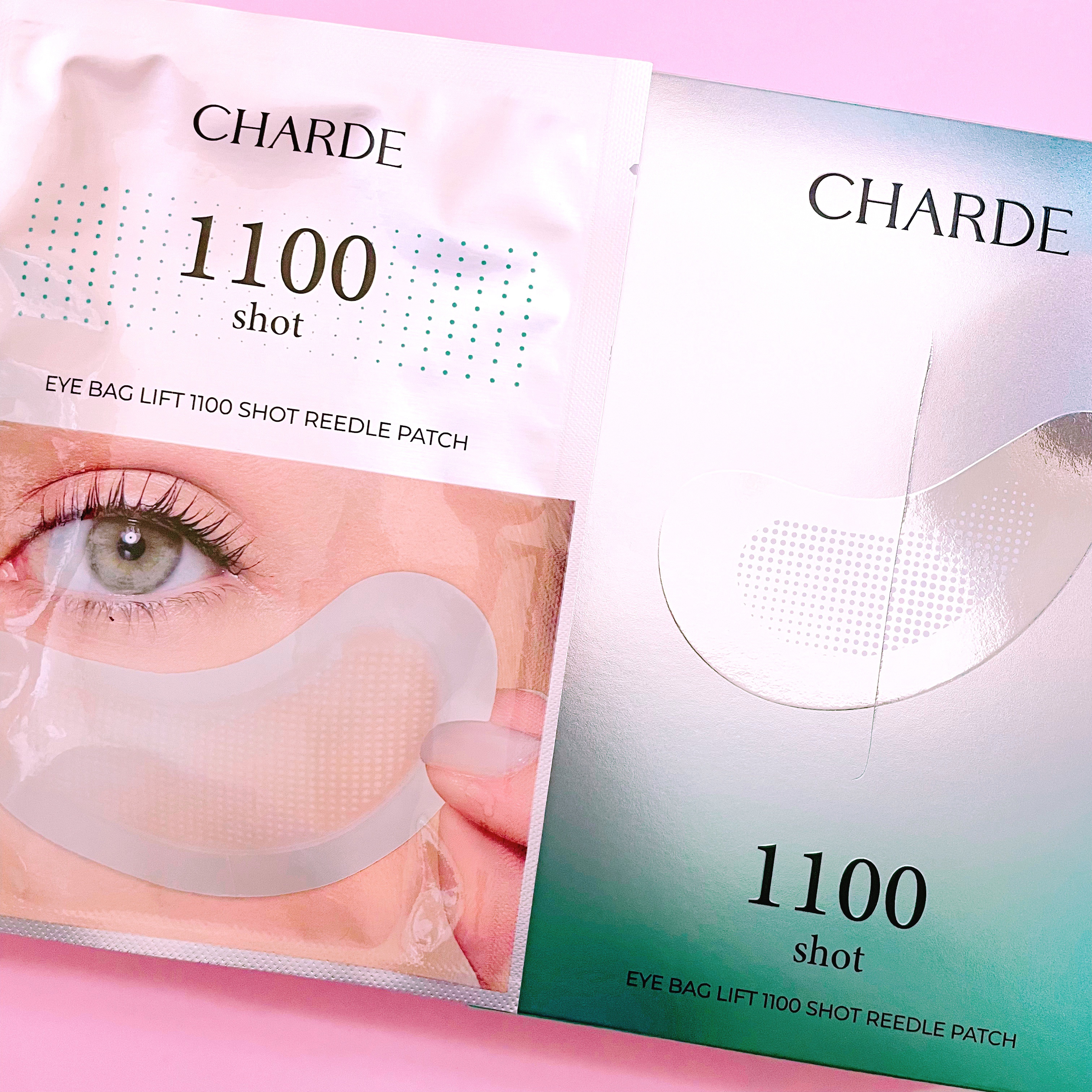 アイバックリフト1100シャットリードルパッチ/CHARDE/シートマスク・パックを使ったクチコミ（1枚目）