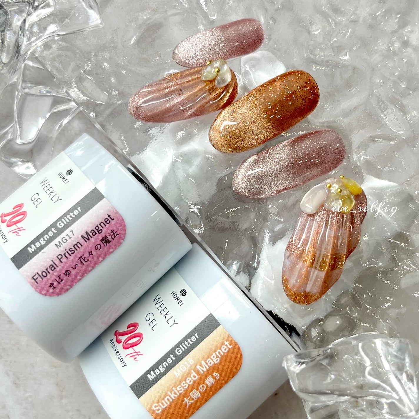 HOMEI ウィークリージェル/HOMEI/ジェルネイルを使ったクチコミ(2枚目)