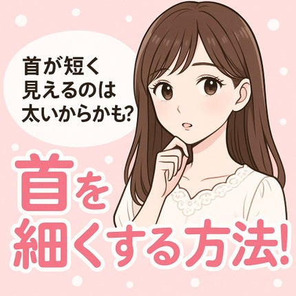 オイデルミン エッセンスローション/SHISEIDO/化粧水を使ったクチコミ(1枚目)