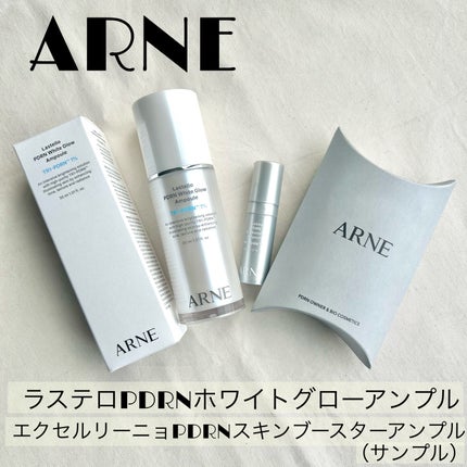 エクセルリーニョPDRNスキンブースターアンプル/ARNE/美容液を使ったクチコミ(1枚目)